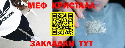 apvp Гусев