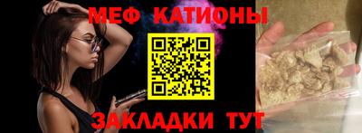 прущая мука Гусь-Хрустальный