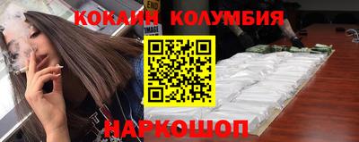 прущая мука Гусь-Хрустальный