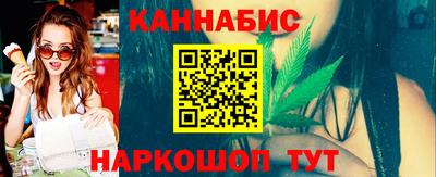 apvp Гусев