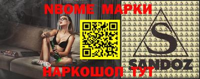 прущая мука Гусь-Хрустальный