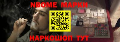 apvp Гусев