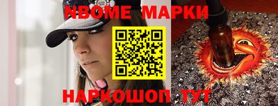 прущая мука Гусь-Хрустальный