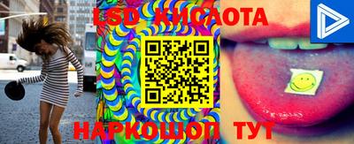 mdma Гусиноозёрск