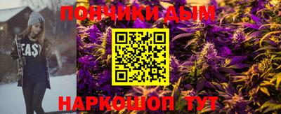 apvp Гусев