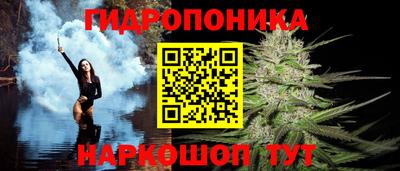 mdma Гусиноозёрск