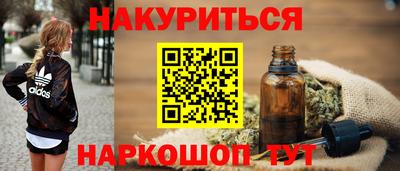 apvp Гусев