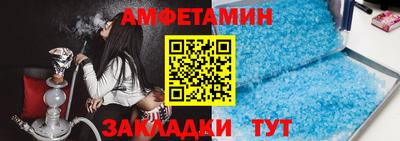mdma Гусиноозёрск