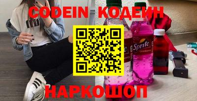 mdma Гусиноозёрск