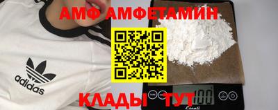 прущая мука Гусь-Хрустальный