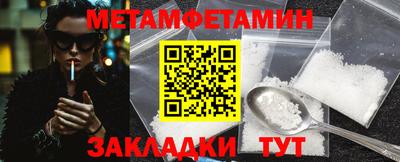 apvp Гусев