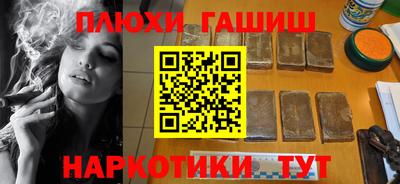 прущая мука Гусь-Хрустальный