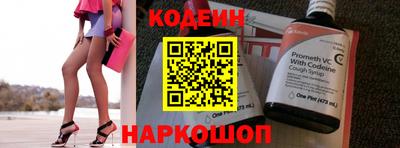 apvp Гусев
