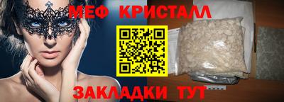 apvp Гусев