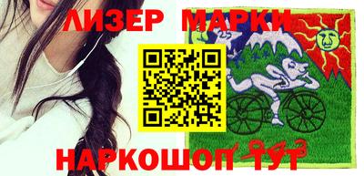 прущая мука Гусь-Хрустальный
