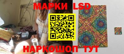 mdma Гусиноозёрск